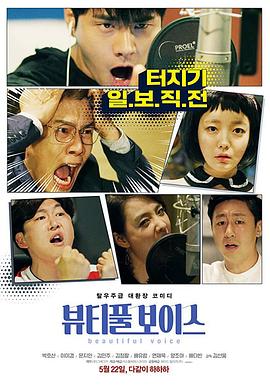 人妻无码免费一区二区三区海报剧照