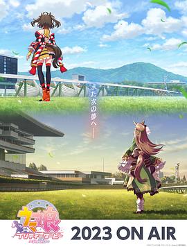 亚洲农夫海报剧照