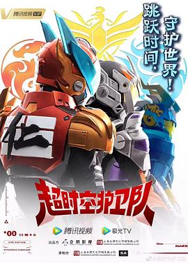 在线亚洲天堂网海报剧照