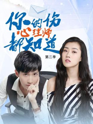 多久网上可以看到海报剧照