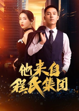 古惑仔顺序海报剧照