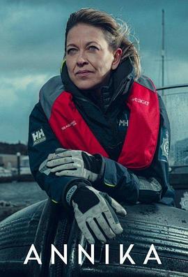 余杭院今晚海报剧照