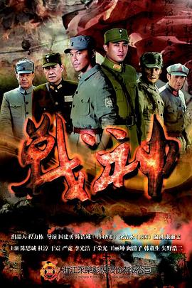 女同黄片海报剧照