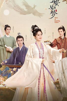 久久澡天天插海报剧照