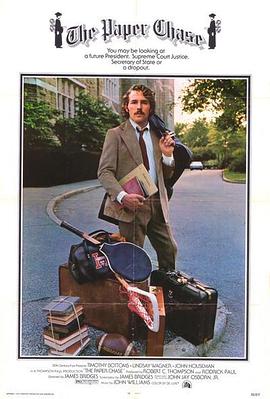 湖北鄂州父女门海报剧照