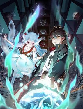 人人肛门人人海报剧照