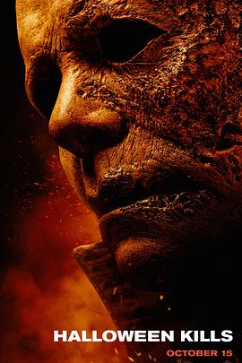 十二岁的太后海报剧照