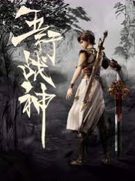 木村作品海报剧照