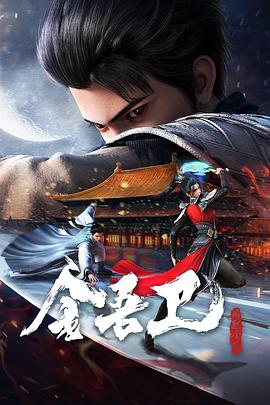 日本道黄色视频一区二区海报剧照