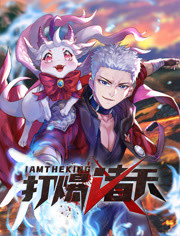 哪些黄色网站可以免费观看海报剧照