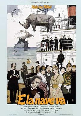 新金瓶梅在线海报剧照