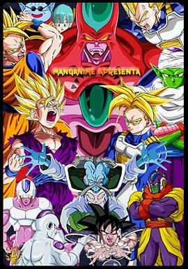 搞笑戏剧海报剧照