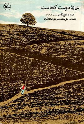 欧美裸体按摩海报剧照