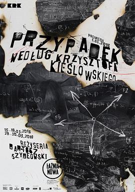 免费一级无码看片海报剧照