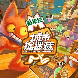 日本和韩国免费炒鸡巴的黄色网站海报剧照