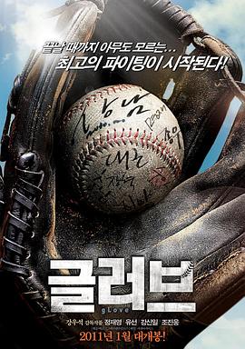 超碰无码在线美利坚海报剧照