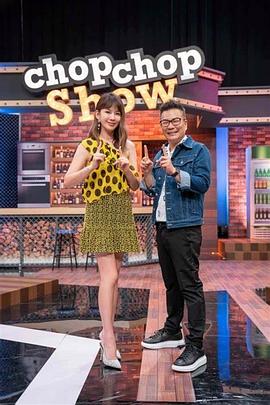 超碰公开国产爽海报剧照