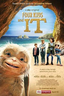 羽士下山海报剧照