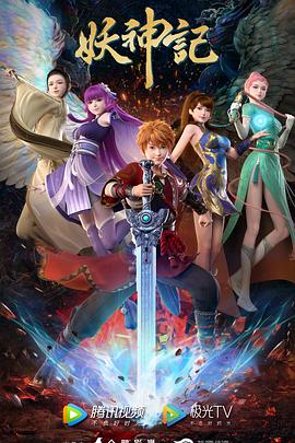 无码熟妇一区二区三区海报剧照