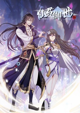 人人射福利视频海报剧照