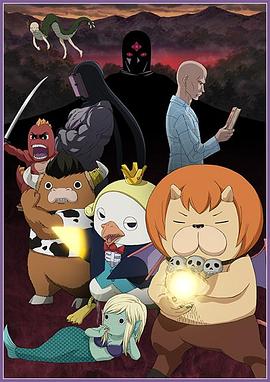 日本三级超前点播免费播放海报剧照